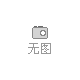 2024第二十届中国南京科学仪器及实验室装备展览会